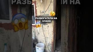 Девочки, советую Артикул WB340731248 анти-жир 340741110 анти-известь 374557853 набор 2в1