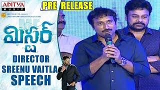 Director Sreenu Vaitla Speech || Mister Movie || Varun Tej, Lavanya, Hebah || Mickey J Meyer