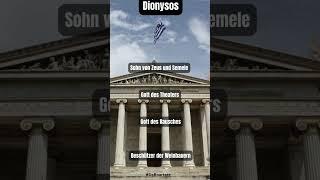 Dionysos 5 fakten griechische Mythologie #täglich #fakten #wissen #top5 #shortvideo