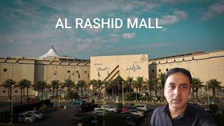 Al Rashid Mall Al Khobar/مجمع الراشد/Biggest Mall in Saudi Arabia/Jamil Ahmed Vlogger