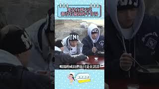 愛是直到天亮都沒有凝固的牛骨湯#娛樂 #明星 #kpop #愛豆 #seventeen #全圓佑 #圓佑