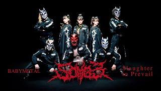 BABYMETAL x Slaughter To Prevail - Song 3 (OFFICIAL MUSIC VIDEO)