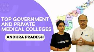 Top Government and Private Medical Colleges in Andhra Pradesh