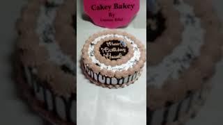 happy birthday huzaifi #cake #birthdaycake #cakedecorating #birthday #newbaker #huzaifi