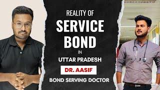 Reality of Service Bond in Uttar Pradesh | NEET UP Service Bond Harsh Truth by Bond Service Doctor