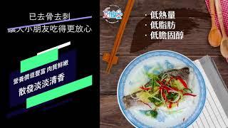 【全省配送網路直播海鮮便宜-youtobe直播海鮮 海產 水產 網友推薦好師傅直播網 好食堂 電話請撥0427070339-台中美食特產海鮮大家都指定找好食堂* 海鮮 海產 水產 網友推薦好師傅 】