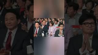 "원희룡 루비콩 강을 건넜다" 한동훈 ㅋㅋㅋ #funny