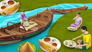 படகில் ஏழை தோசை விற்பவர் - Poor Dosa Seller in Boat 3D Animated Tamil Moral Stories | Maa Maa TV