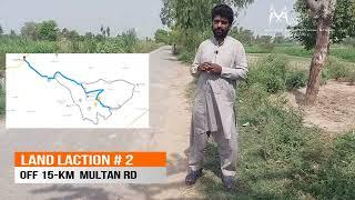 Agricultural Land for sale At kot radha kishan | Kasur