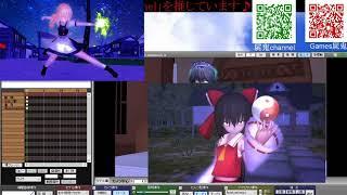 シェフミクモグラゴンのMMD
