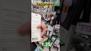 NEW DOLLAR TREE JAPANESE BEAUTY FIND 1.25