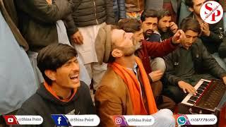 shina new song 2021 | iftikhar, Akber Shani, Naseer Ahmad & talha mir Bazami song | video hd video