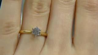 0.50ct Round Cut Diamond Solitaire Engagement Ring DR020