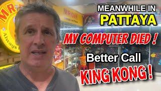 Computer Problems In Pattaya. What Can You Do?