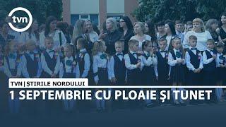 1 SEPTEMBRIE CU PLOAIE ȘI TUNET