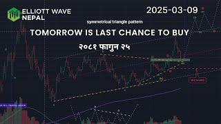 NEPSE || Technical Analysis || Elliott Wave Nepal || Episode_64