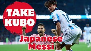 The Japanese Messi - Take Kubo UNSTOPPABLE Rise in La Liga! Real Sociedad's Secret Weapon 久保 建英サッカー