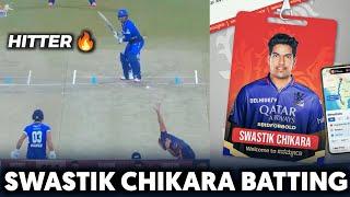 IPL 2025 - Swastik Chikara Batting Video || Swastik Chikara sold to RCB