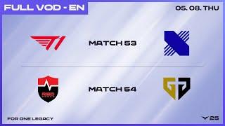 T1 vs DRX - NS vs GEN | 2025 LCK