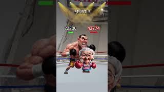 Granny vs Grand paa fight... #trending #games #youtube #gaming