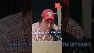 ТЕПЕРЬ И ВЫ ЗНАЕТЕ КАК ЭТО ОЗВУЧИВАЮТ АКТЕРЫ ДУБЛЯЖА!