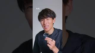 Sony Xperia 1 V #大川優介 #YusukeOkawa #Sony #Xperia #xperia1v #smartphone