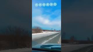 Жизнь за городом 