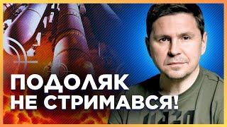 ЗахідніЗМІ РОЗСЕКРЕТИЛИ Зеленського:Витік даних- це про НЕУСВІДОМЛЕННЯпартнерів.Ми-Україна01лист2024