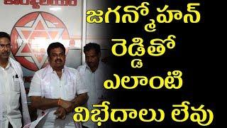 Ex MLC Kandula Durgesh joins In Janasena | AP 175 NEWS