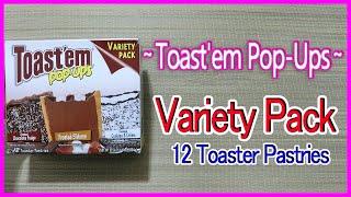 Toast'em Pop-Ups- Variety Pack 12 Toaster Pastries - Frosted Chocolate Fudge/S'Mores/Cookies & Crème