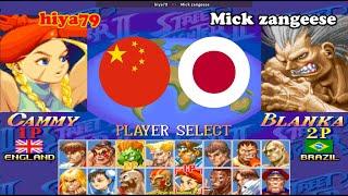 スーパーストリートファイターII X  hiya79 (China) vs Mick zangeese (Japan) Super Street Fighter 2 Turbo