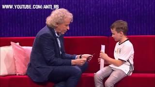 Thomas Gottschalk "disst" kleinen RB Leipzig Kunden! (HD)