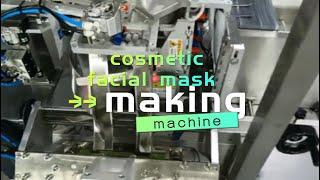 non woven sheet premade pouch packing machine Cosmetic Liquid Filling Facial Mask Packing Machine