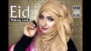 Eid Makeup Look | Mim Sabrin | Kona By Farnaz  Alam | Tutorial 2018