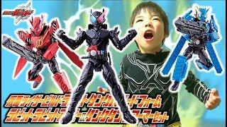 仮面ライダービルド ラビットタンクハザード＆ラビットラビット・タンクタンクアーマーセットBCR12最高にかっこいい！Kamen Rider Build モモちゃんねる