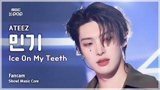 [#음중직캠] ATEEZ MINGI (에이티즈 민기) – Ice On My Teeth FanCam | 쇼! 음악중심 | MBC241116방송