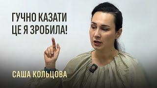 Розмова про жіночу мобілізацію, допомогу армії, тактичну медицину, україномовність і виховання дітей