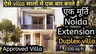 Luxury Duplex villa Noida Extension! Ek murti Villas for sale #villa  #noidaextension #duplexvilla