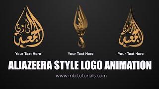 Aljazeera Style Logo Animation By MTC TUTORIALS