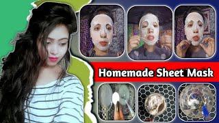 Homemade Sheet Mask For Glowing Skin | Ghar Par Sheet Mask Kaise Banayen | Diy Sheet Mask