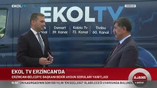 Erzincan Belediye Başkanı Sn. Bekir Aksun, Ekol TV Haber Bülteni’ne konuk oldu. 11.10.2024