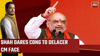 Let Congress Declare Ligayat CM Face: HM Amit Shah | Karnataka Election