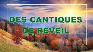 Cantiques à l'ancienne mode - Cantique inspiré du message du temps de la fin