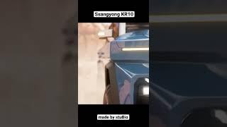 쌍용 KR10 시네마틱 비디오 2 Ssangyong KR10 cinematic video 2