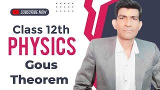 Class 12th physics chapter 1| Gauss theorem| Physimath classes by Vijay sir...