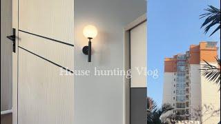 HOUSE HUNTING VLOG : New Job | Moving out | Ranting and more ️