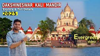 Dakshineswar Kali Temple Kolkata Dakshineswar Mandir दक्षिणेश्वर काली मंदिर