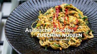 Asiatische Zoodles (Zucchini-Nudeln Rezept)