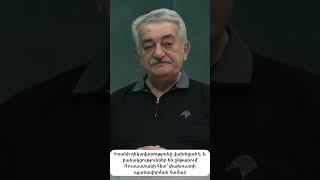 Իրանի ռեժիմի անկում. Իրանը չի կարող դիմադրել