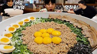 "2년 만에 다시 도전!" 4kg 8인분 대왕마제소바 도전먹방! 20분 안에 다 먹으면 상금 10만원!